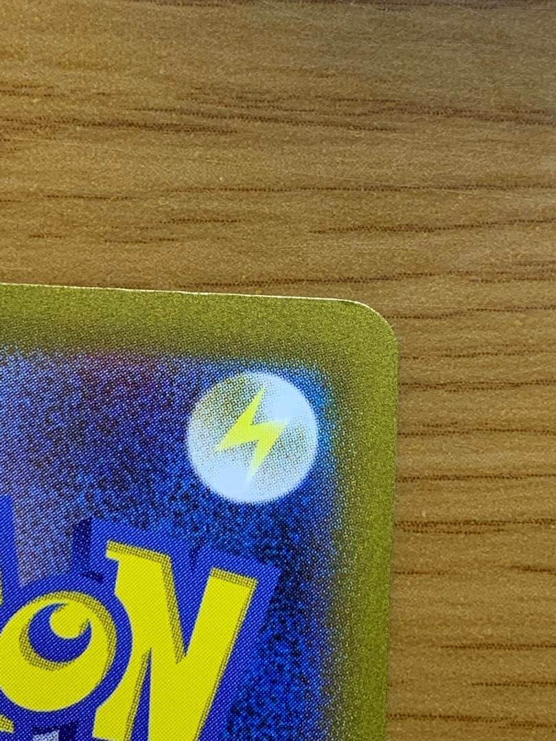 ブラッキー：NAGABA YU