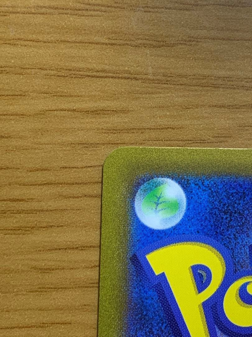 ブラッキー：NAGABA YU