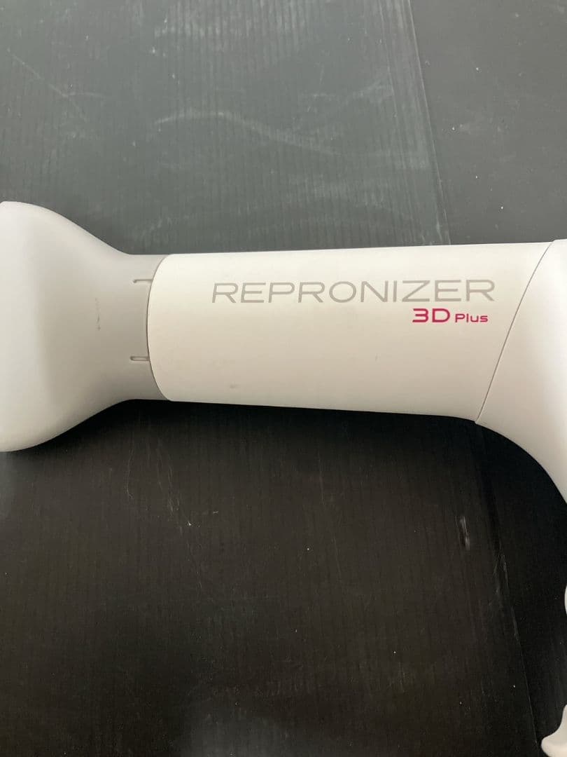 リュミエリーナ レプロナイザー REPRONIZER 3D plus ドライヤー