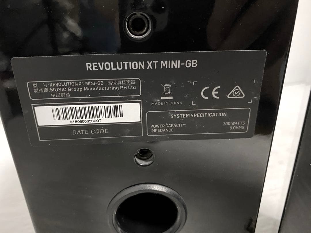 TANNOY Revolution XT Mini ペアスピーカー