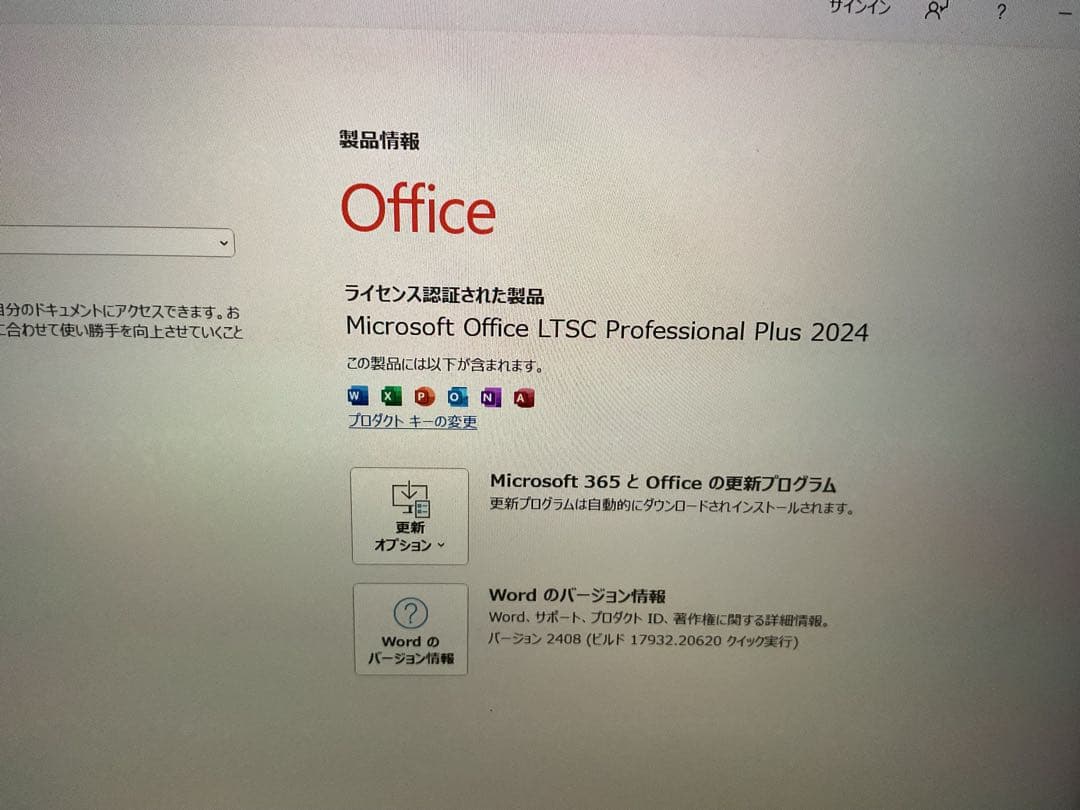⭐️トロイド⭐️Surface Go3 8g SSD128g