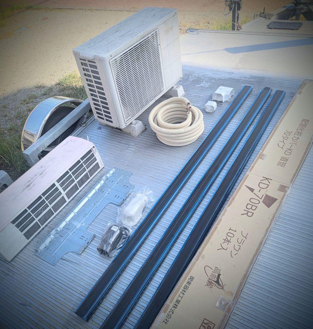 送料込み　ルームエアコン　富士通　AO-140C　付属品セット