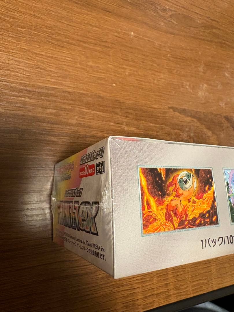 ポケモンカードハイクラスパック テラスタルフェスEX1BOX 【シュリンク付き】