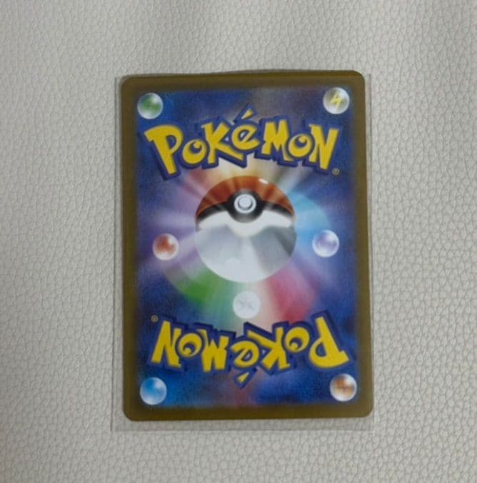 ポケモンカード ロケット団ミューツ－exSAR