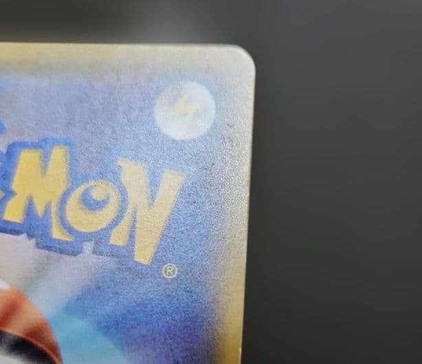 ポケモンカード　サトシのピカチュウ PROMO　プロモ　073/SM-P