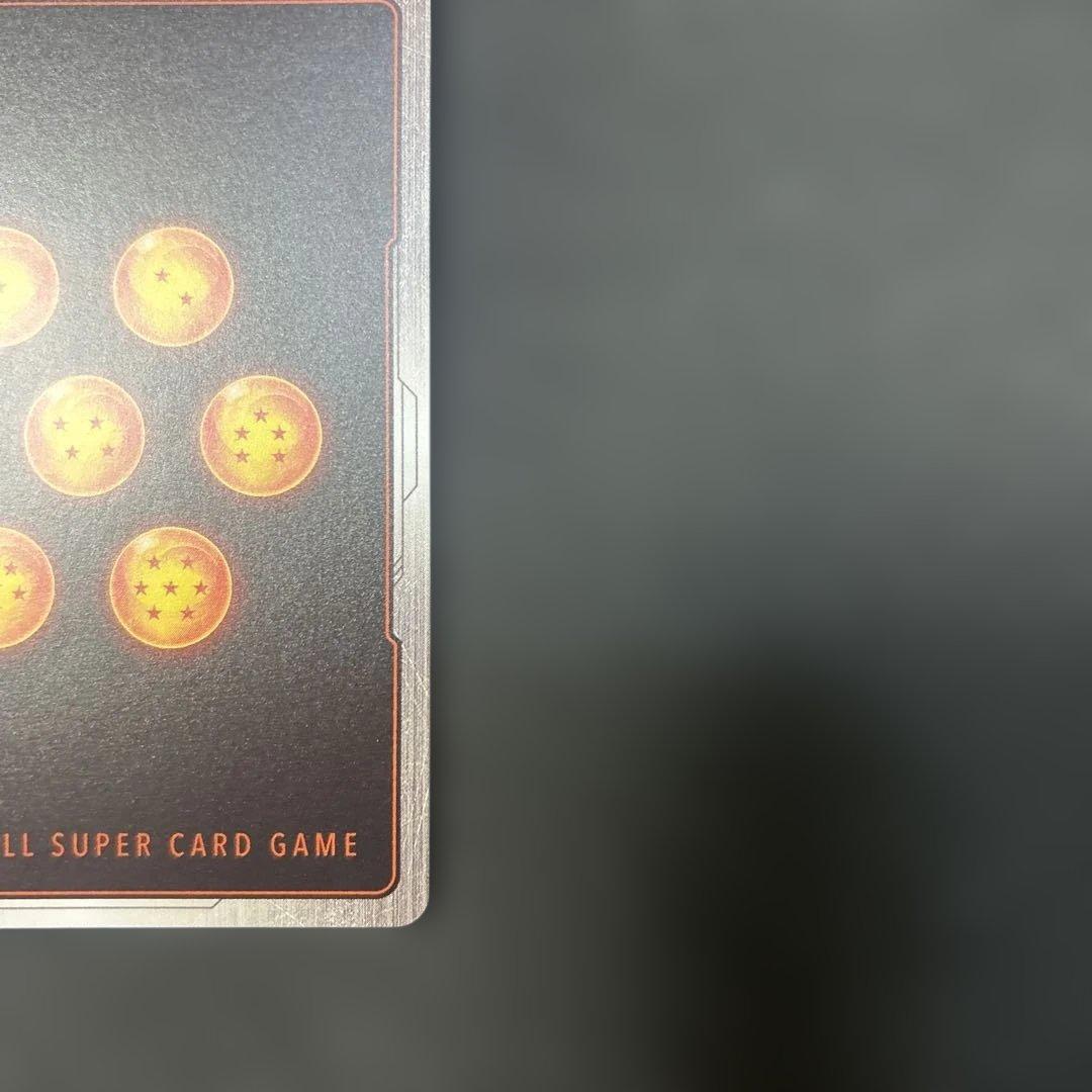 【DBFW】 孫悟空 リミテッドパック パラレル