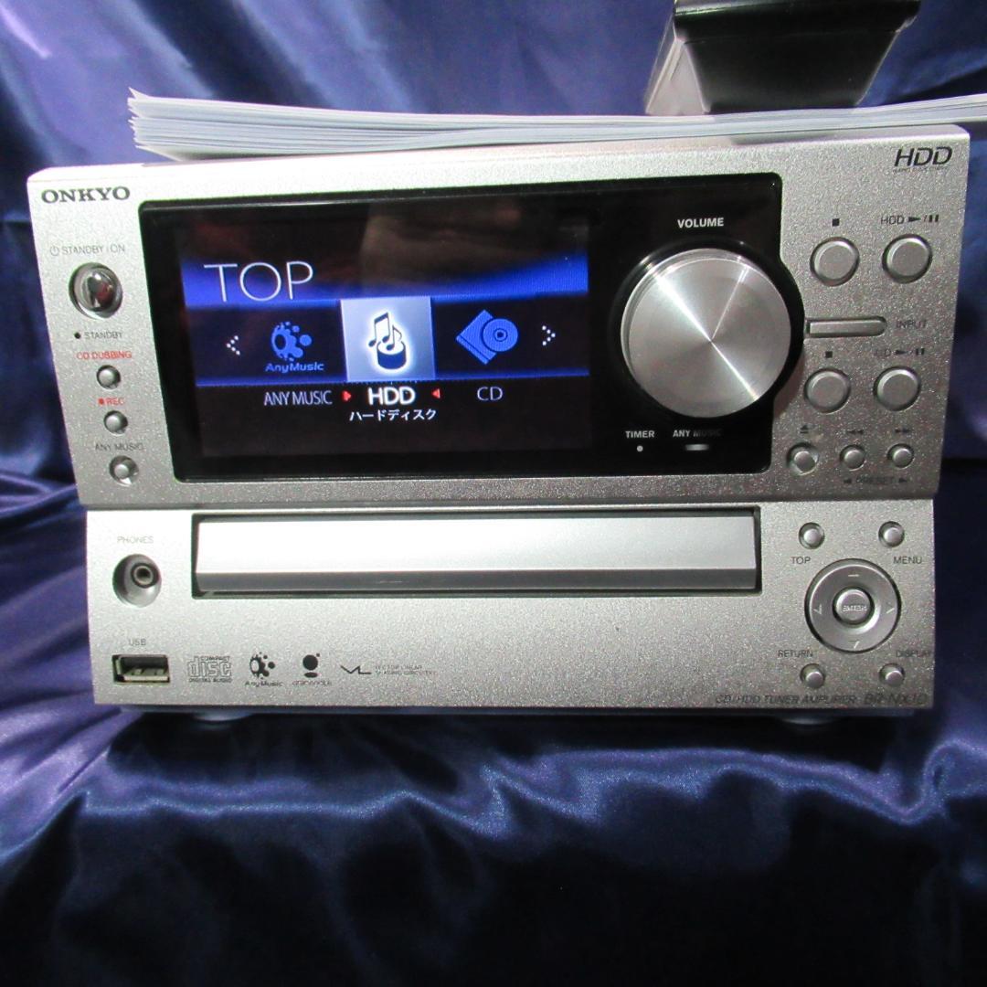ONKYO BR-NX10 ／CD/HDDアンプ／純正リモコン付き 稼動美品