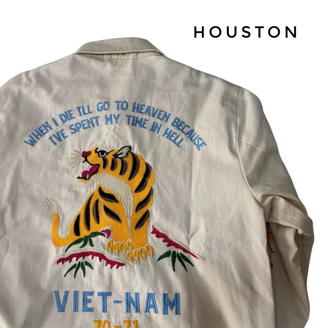 HOUSTON /ヒューストン　ベトナムジャケット　ベトジャン　ブルゾン　キナリ