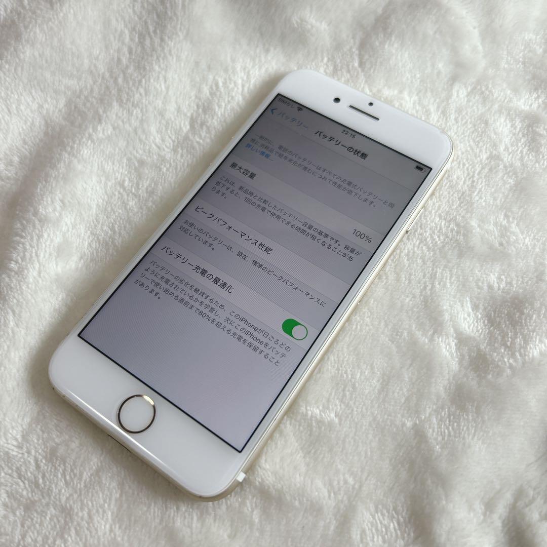 ✨美品✨iPhone7 ゴールド　32GB 最大容量100% SIMロックあり