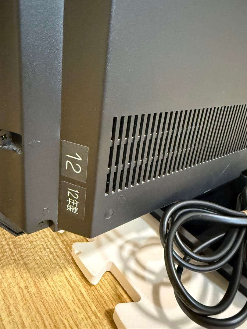 美品 東芝　26B3 ⭕️ 上地 BS/CS テレビ