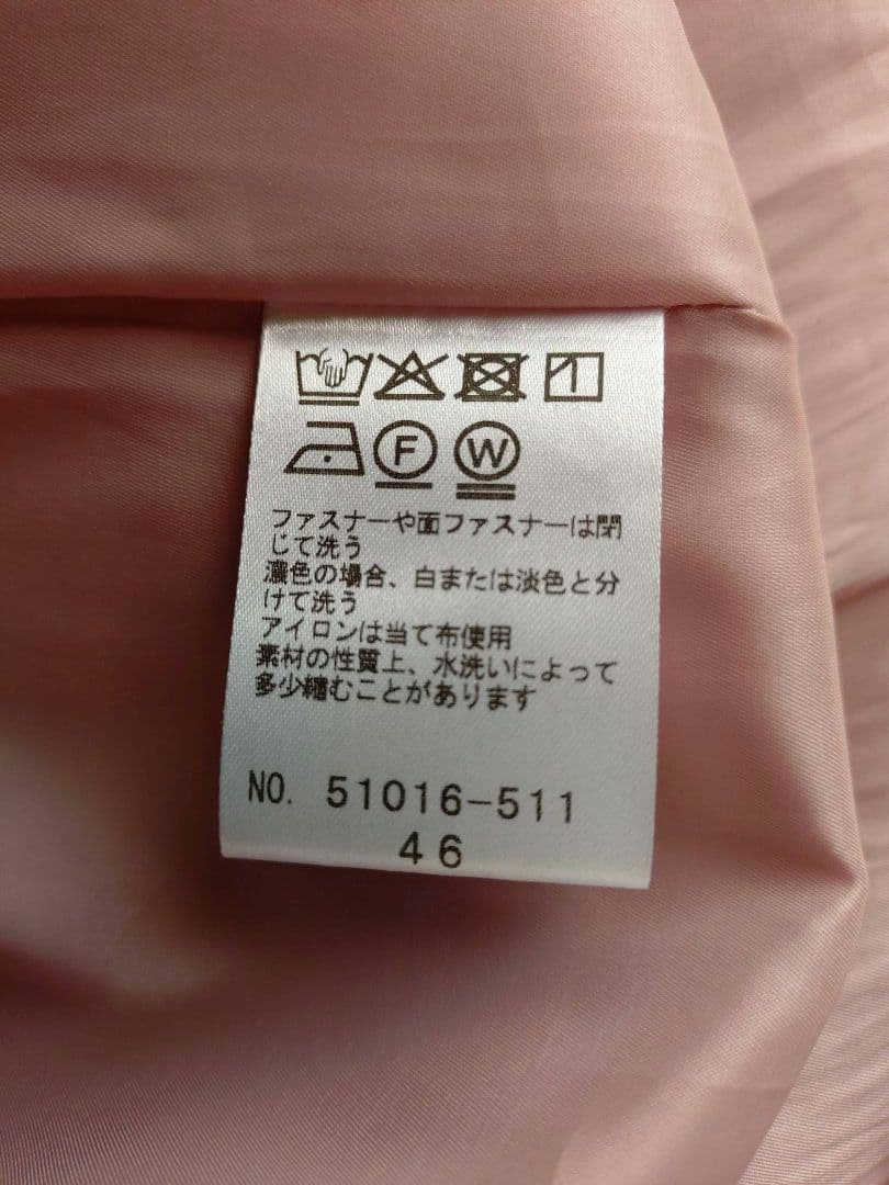 ローズティアラ MIX チェック ジャンパースカート