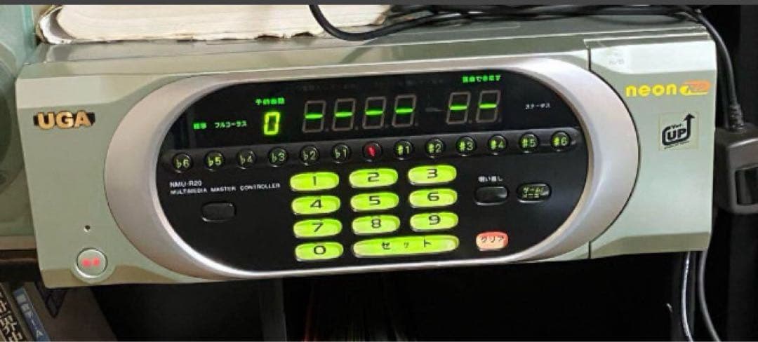 UGA neon & UGA NAVI & GMGリモコンセット