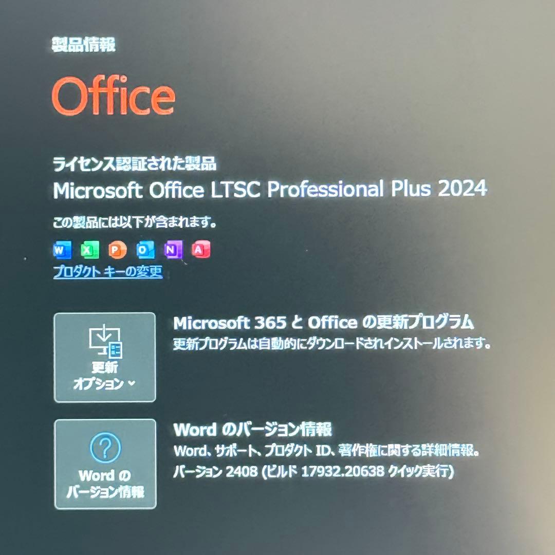 ★人気★VAIO VJPG11C11N Office2024付き Win11プロ