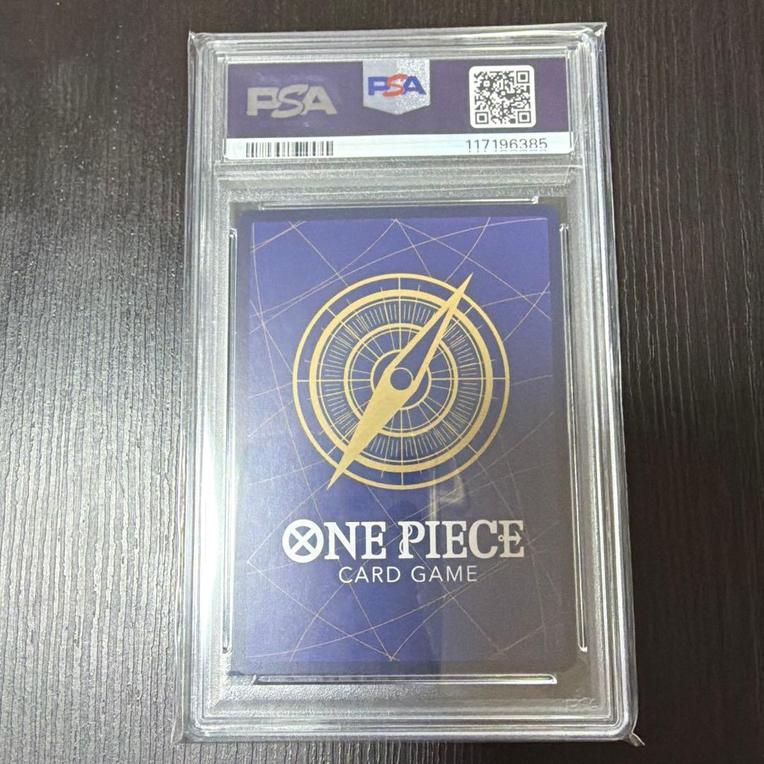 ONE PIECE JP QUEEN #005 公式イベント賞