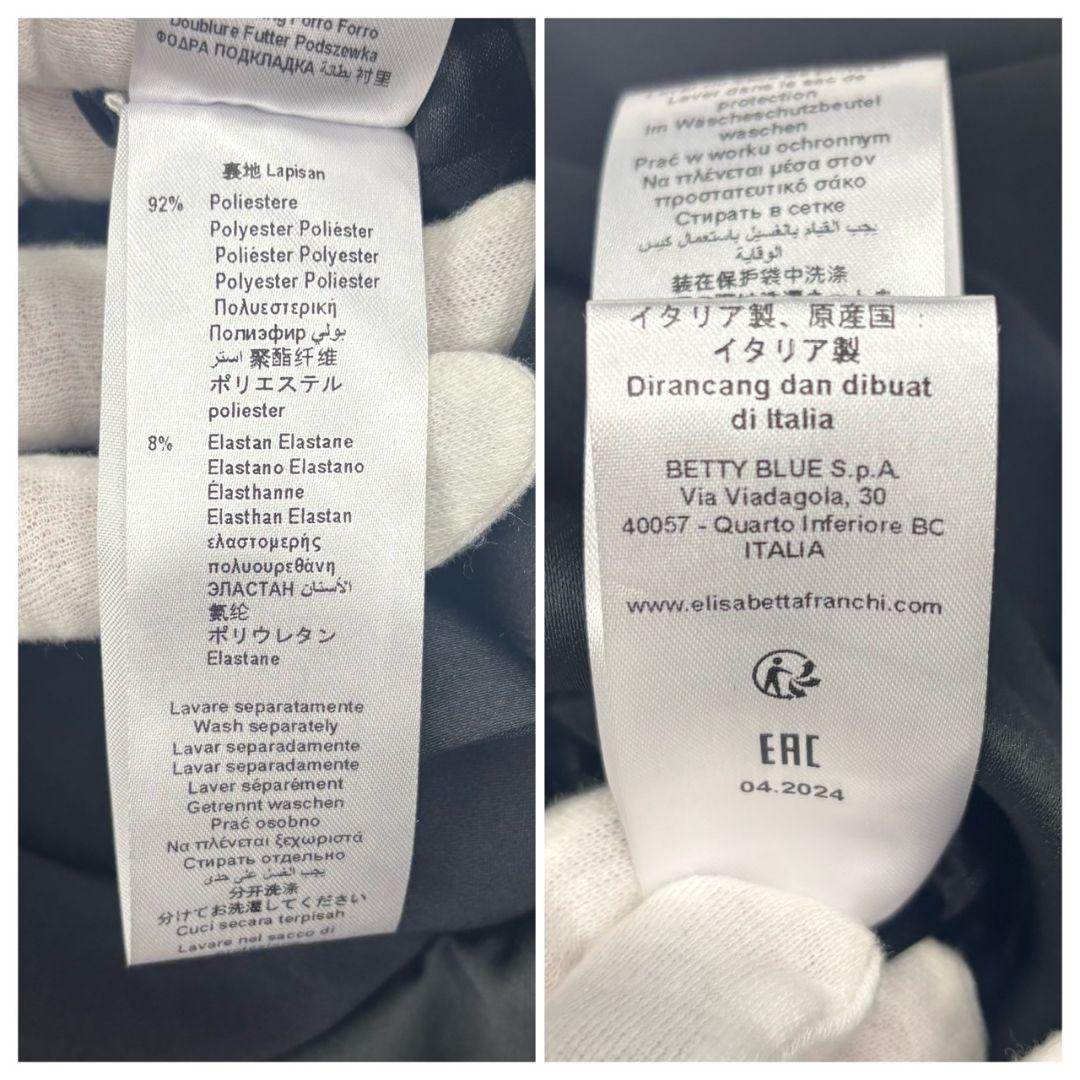 エリザベッタフランキ ミニ ドレス ブラック ミニフレア AB71047E2