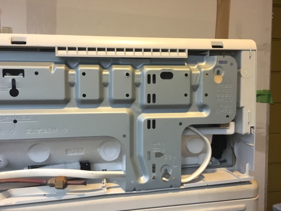 日立 白くまくん エアコン おもに18畳用 RAS-WBK56H2-W リモコン