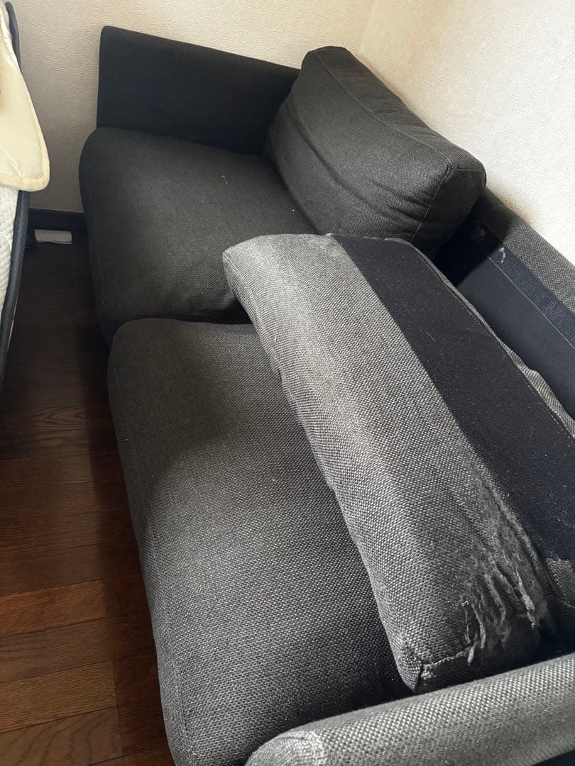 ニトリ　ダークグレー ソファ2人掛け3人掛け　急ぎ出品