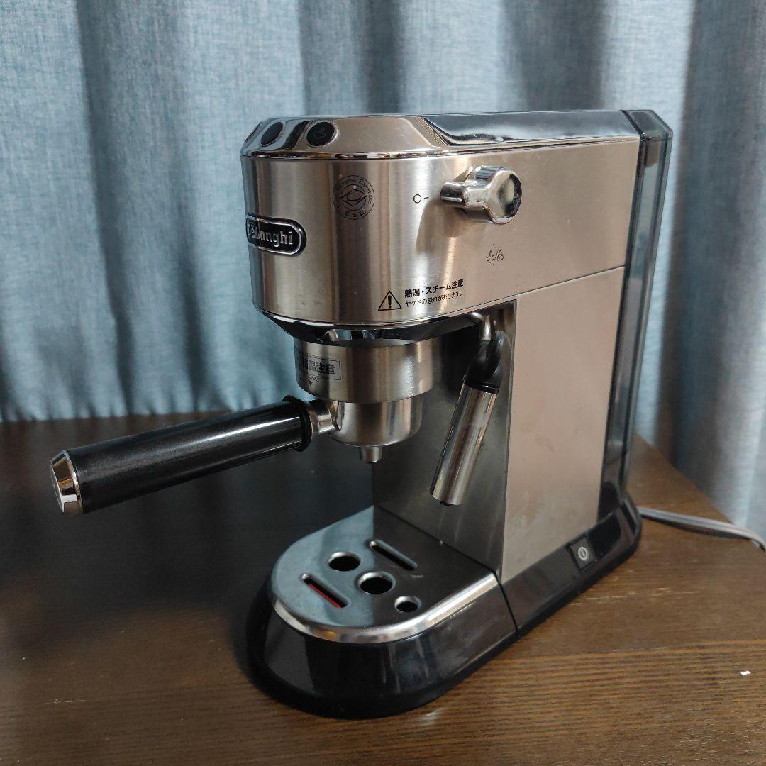 DeLonghi Dedica EC680M エスプレッソマシン