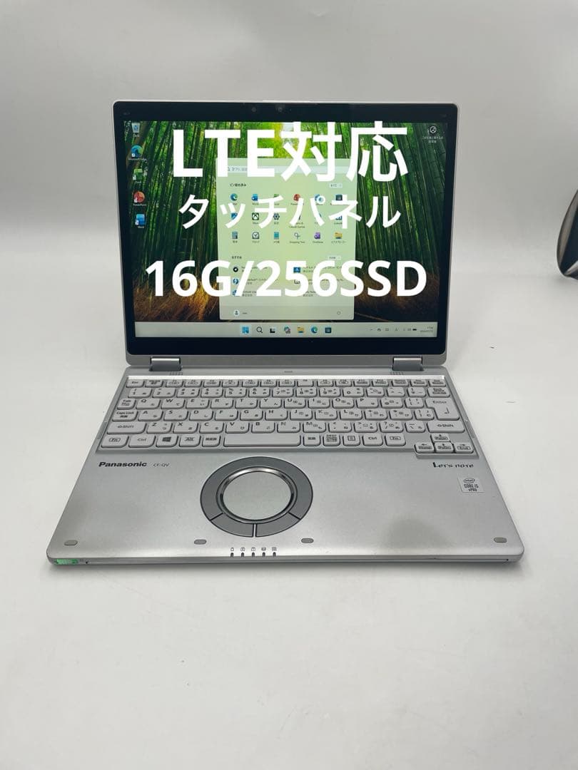 Panasonic CF-QV9 [Core i5 10310U メモリ16GB