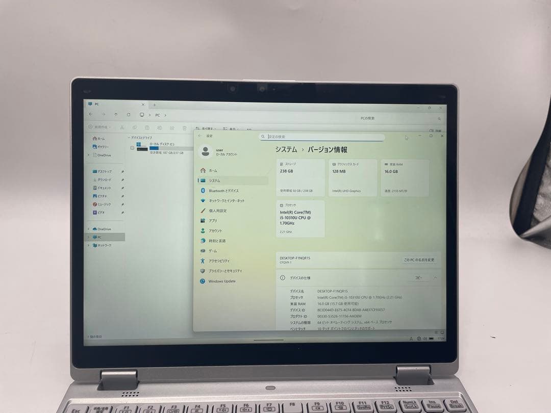 Panasonic CF-QV9 [Core i5 10310U メモリ16GB