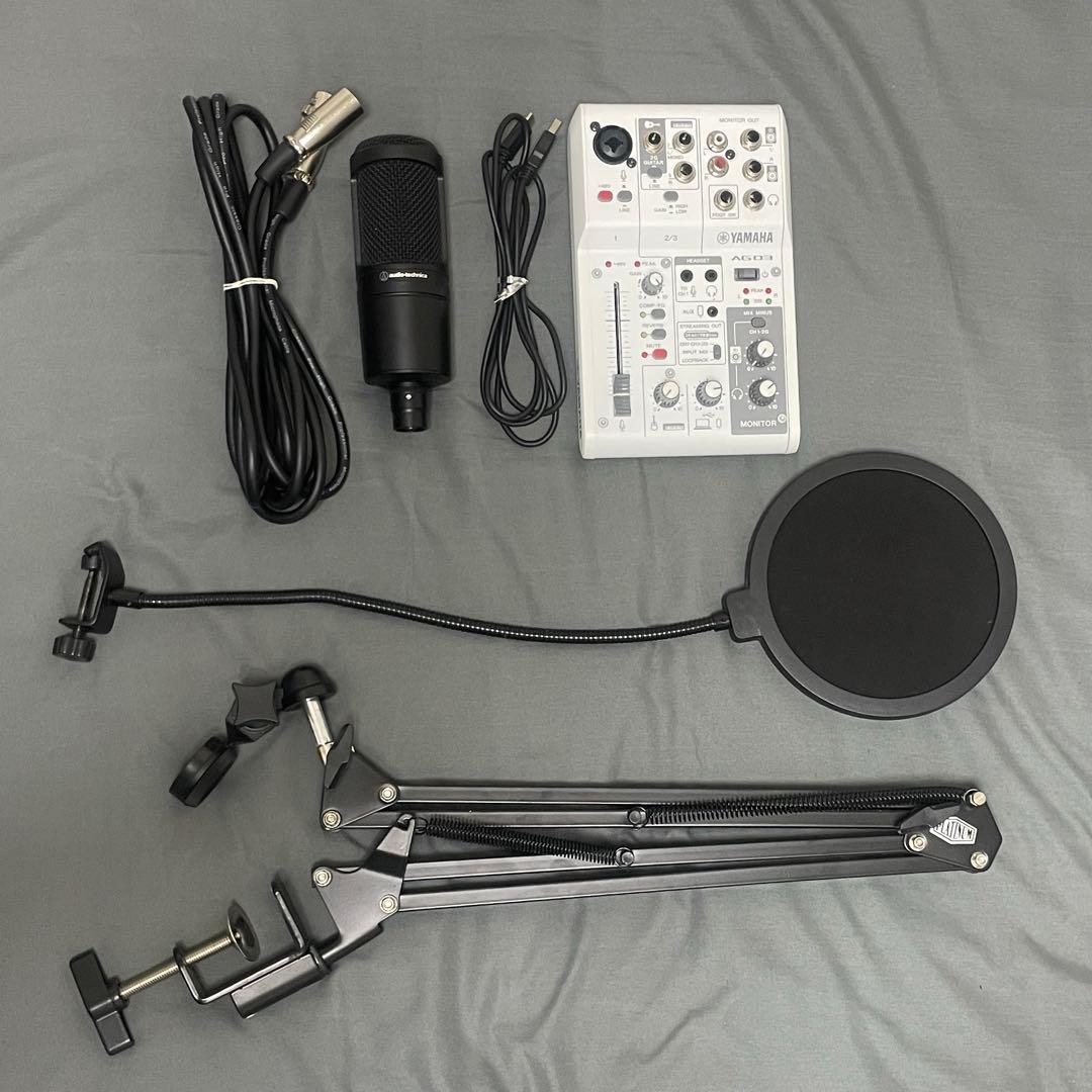 YAMAHA / AG03MK2 WHITE AT2020 6点セット