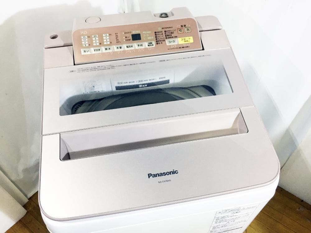 30日迄！Panasonic 7kg 洗濯機【NA-FA70H5-P】