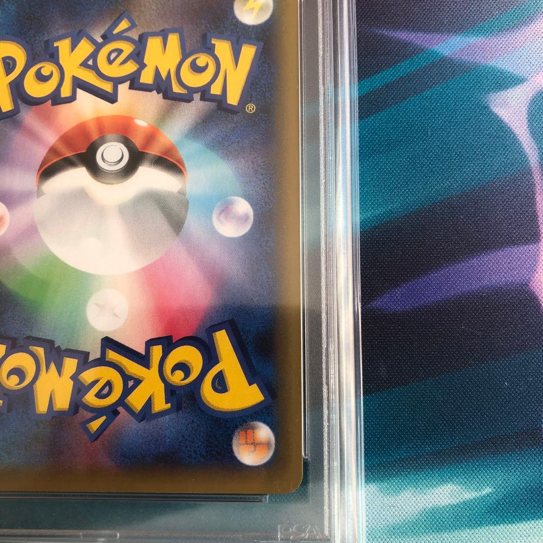 ポケモンカード　ミュウex 014/025 PSA10