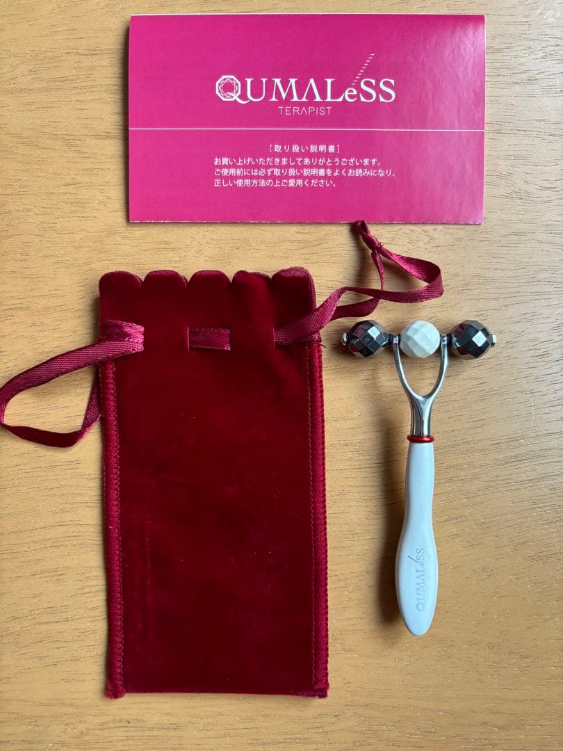 pumpkin 　QUMALeSS マッサージャー ポーチ付き　クマレス