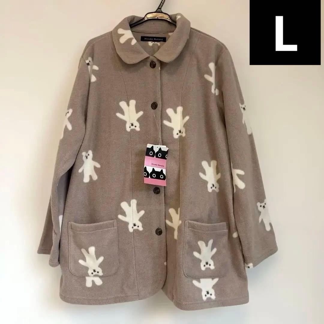 ワコール　マタノアツコ　あったかマイクロフリース　秋冬パジャマ