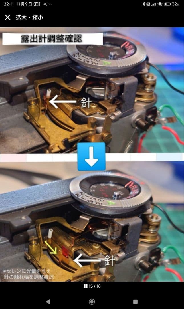 ㉔【最終値下】RICOH AUTO HALF E 「レッド 」12/31出品終了