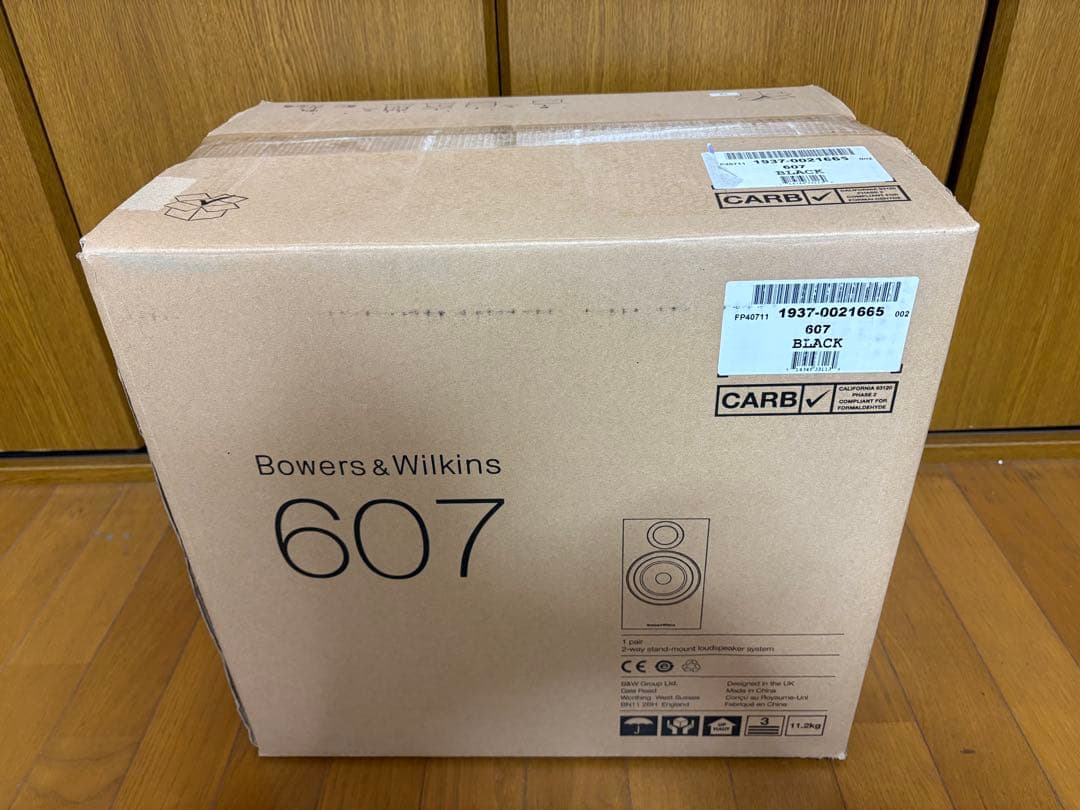 Bowers & Wilkins / B&W 607 マットブラック スピーカー