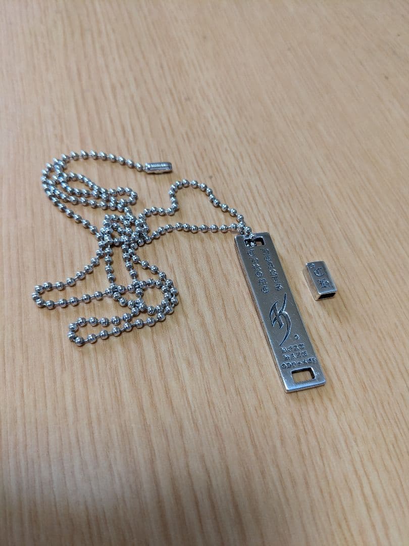 クロムハーツ×氷室京介　ハンディフォン ストラップ