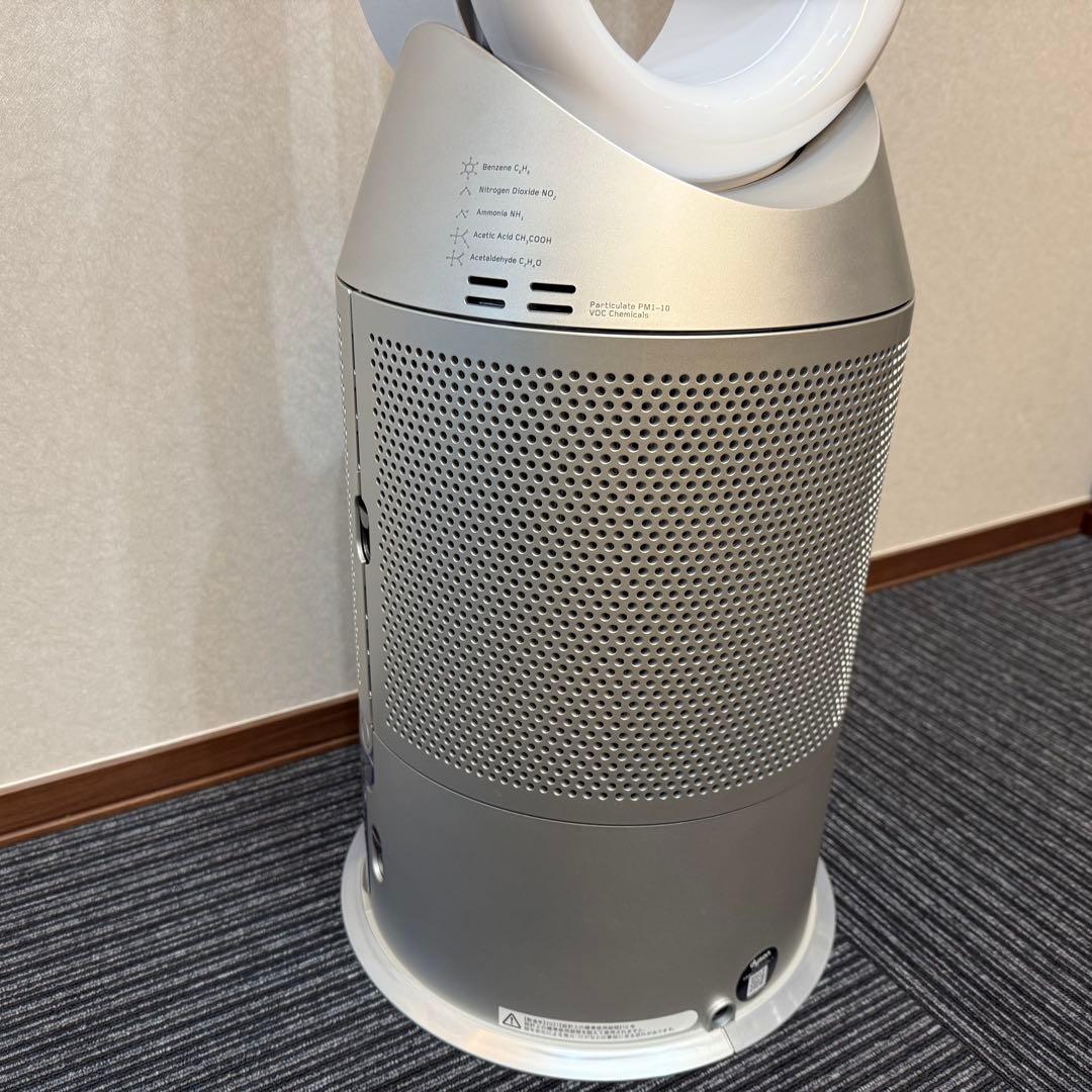 美品 dyson ダイソン PH03 加湿空気清浄機 （新品予備ポンプ付き）