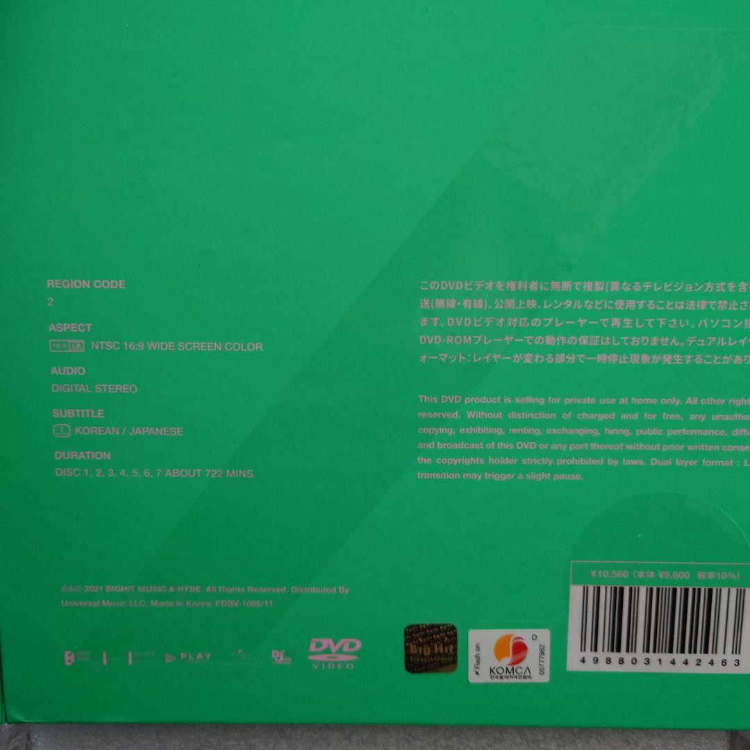 BTS　 MEMORIES　メモリーズ　まとめ　DVD　BTS Memories