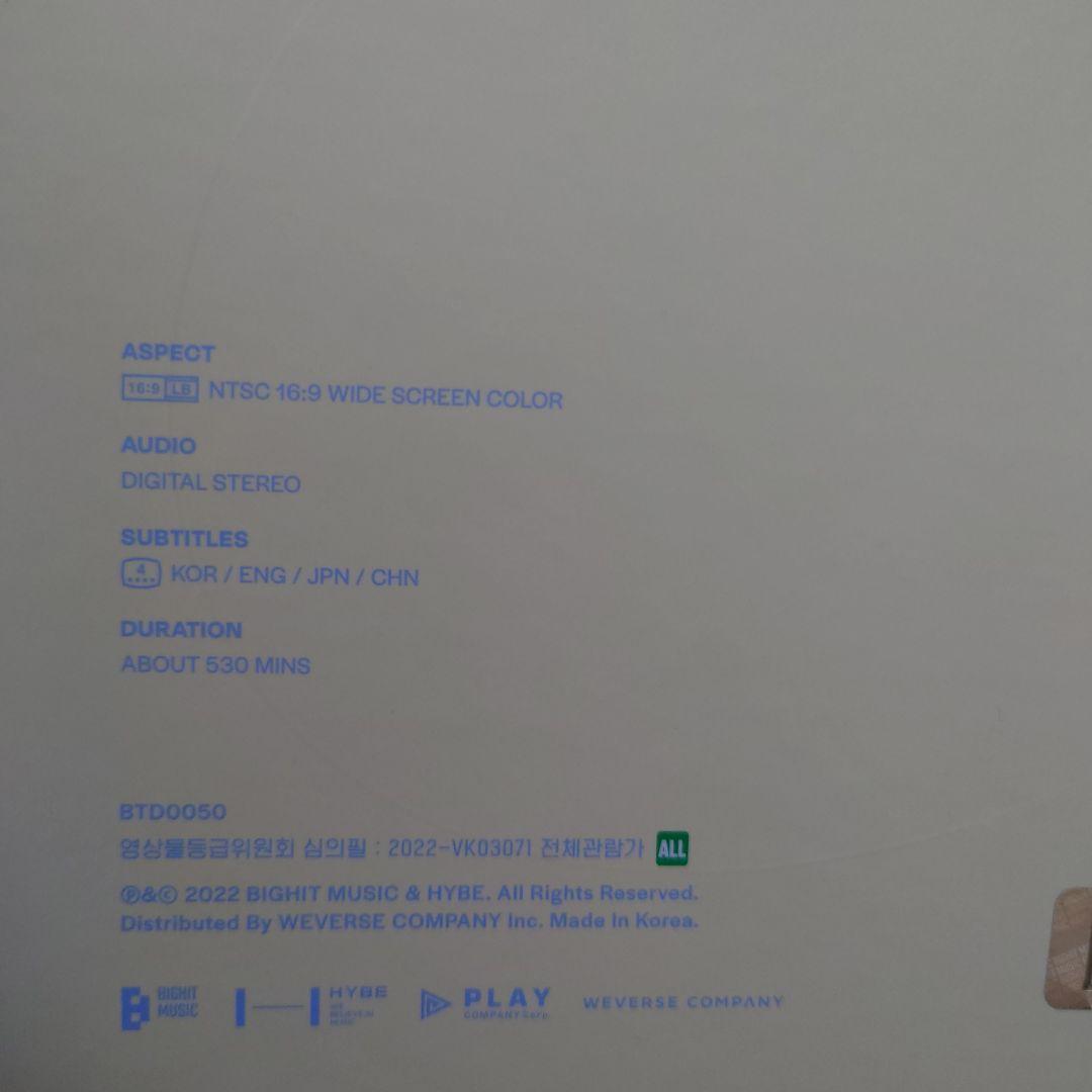 BTS　 MEMORIES　メモリーズ　まとめ　DVD　BTS Memories