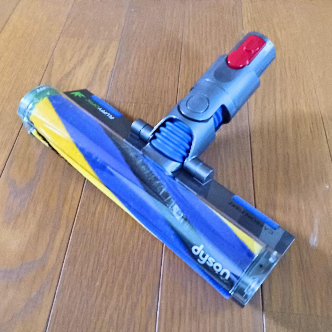 【Dyson純正】V12専用Fluffy Opticクリーナーヘッド