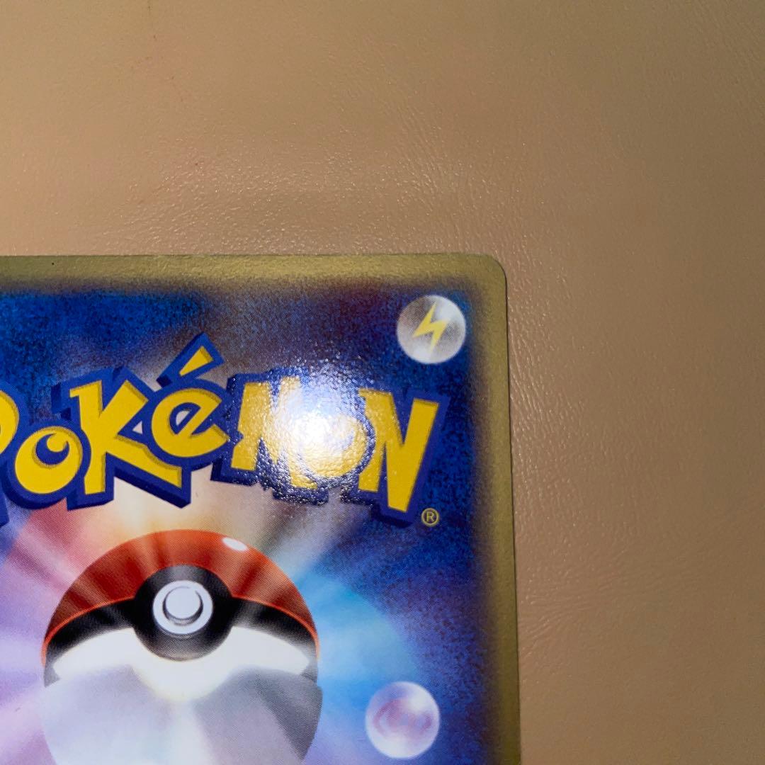 ひ*な様 ポケモンカードゲーム レックウザ δ種 デルタ種