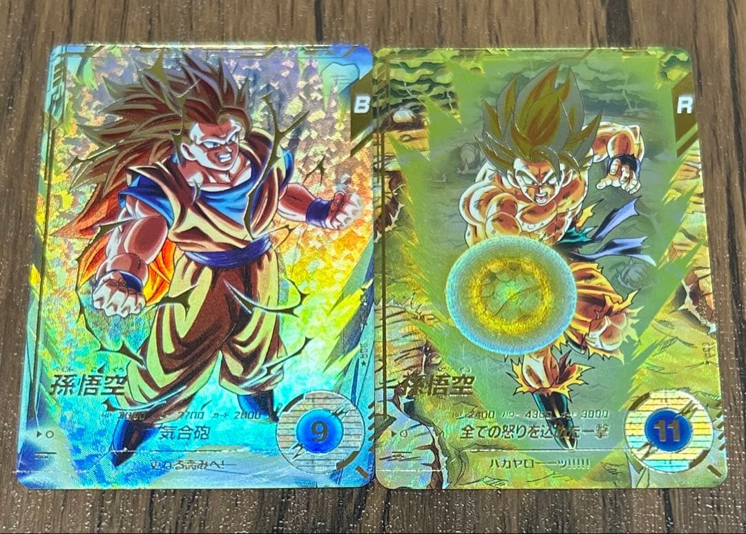 孫悟空(SDV3-002 パラレル) 孫悟空(SDV3-011 パラレル)