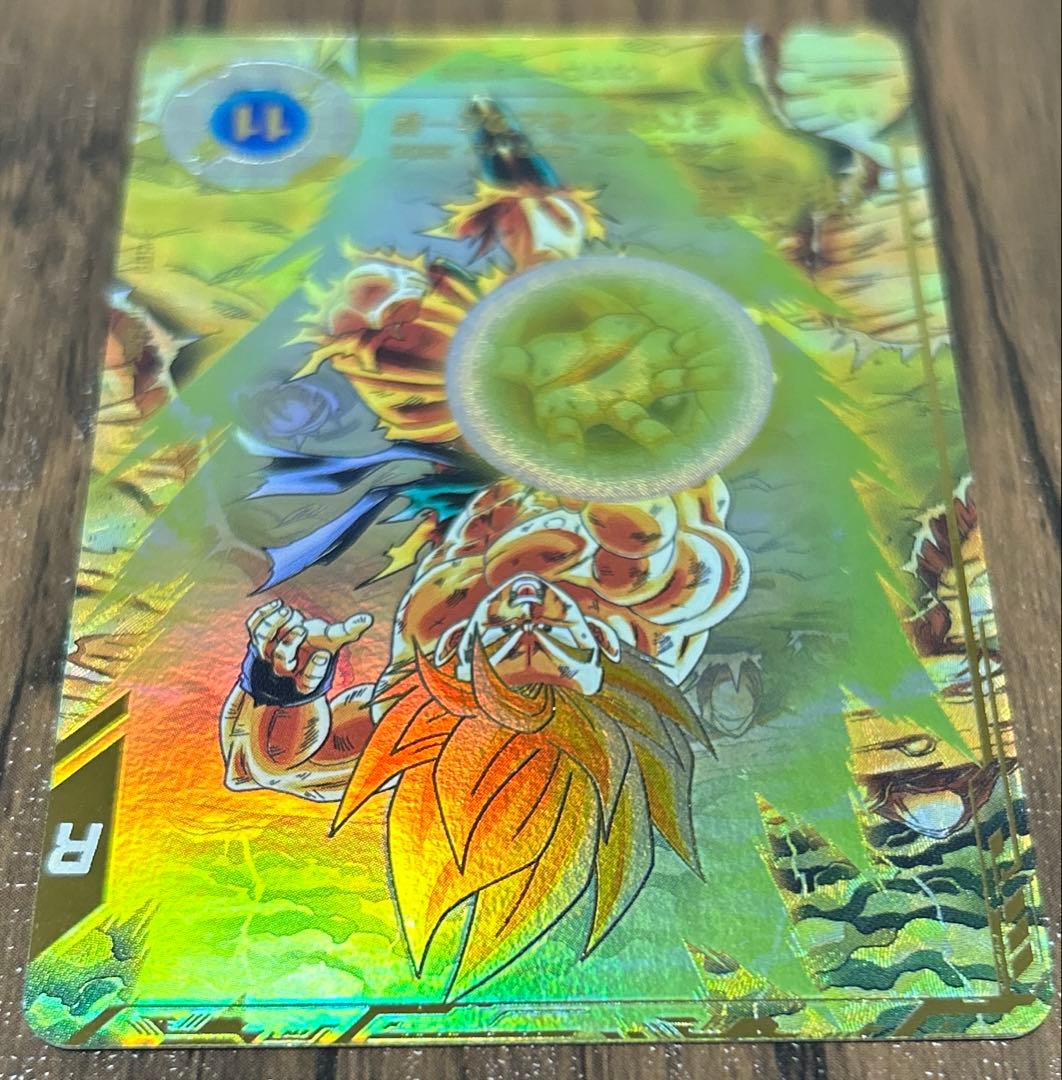 孫悟空(SDV3-002 パラレル) 孫悟空(SDV3-011 パラレル)