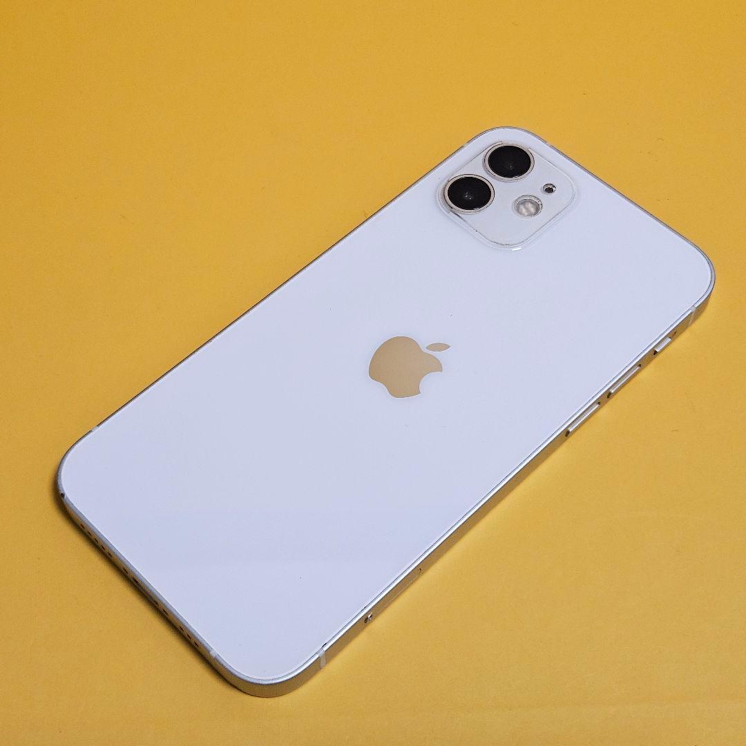 iPhone 12 64GB｜24時間以内発送!#021