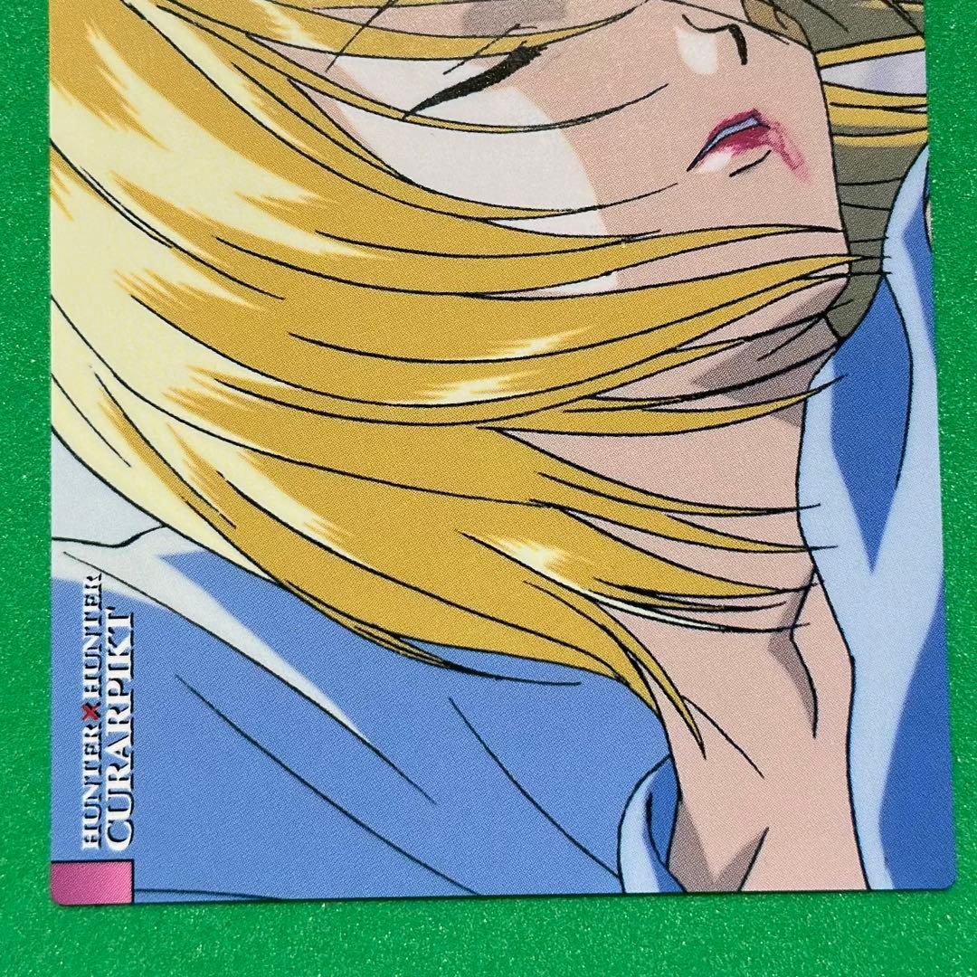 クラピカ　HUNTER×HUNTER カードダス　19
