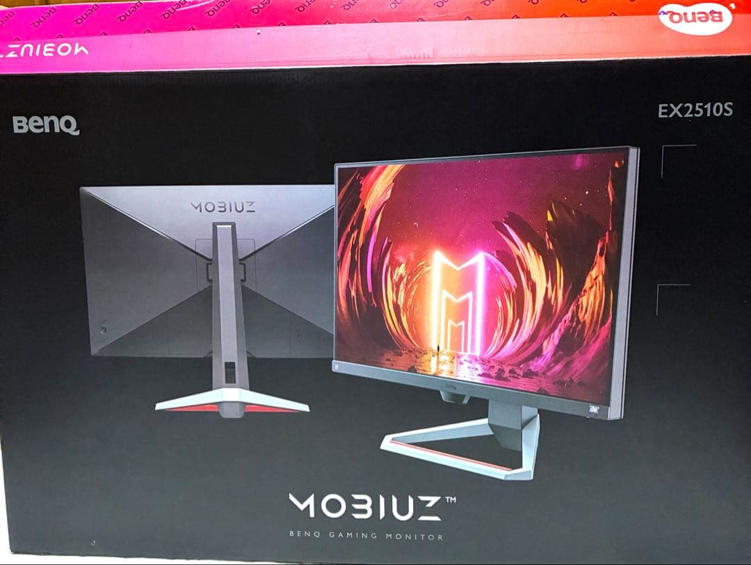 BenQ EX2510S MOBIUZ LCD液晶モニター 本体
