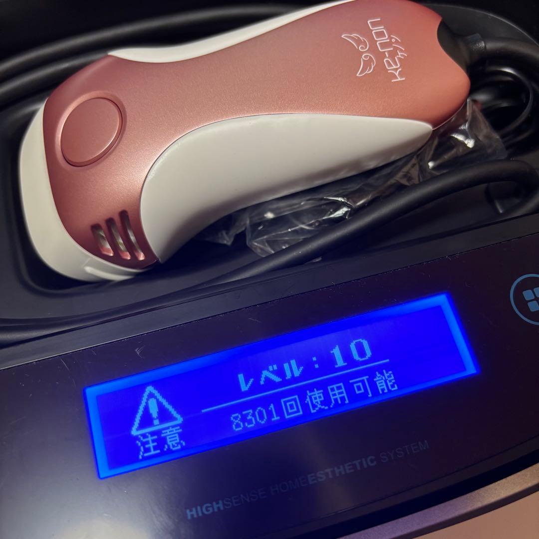 ケノン Ver.8.4 スーパープレミアムカートリッジ付き 脱毛器 kenon