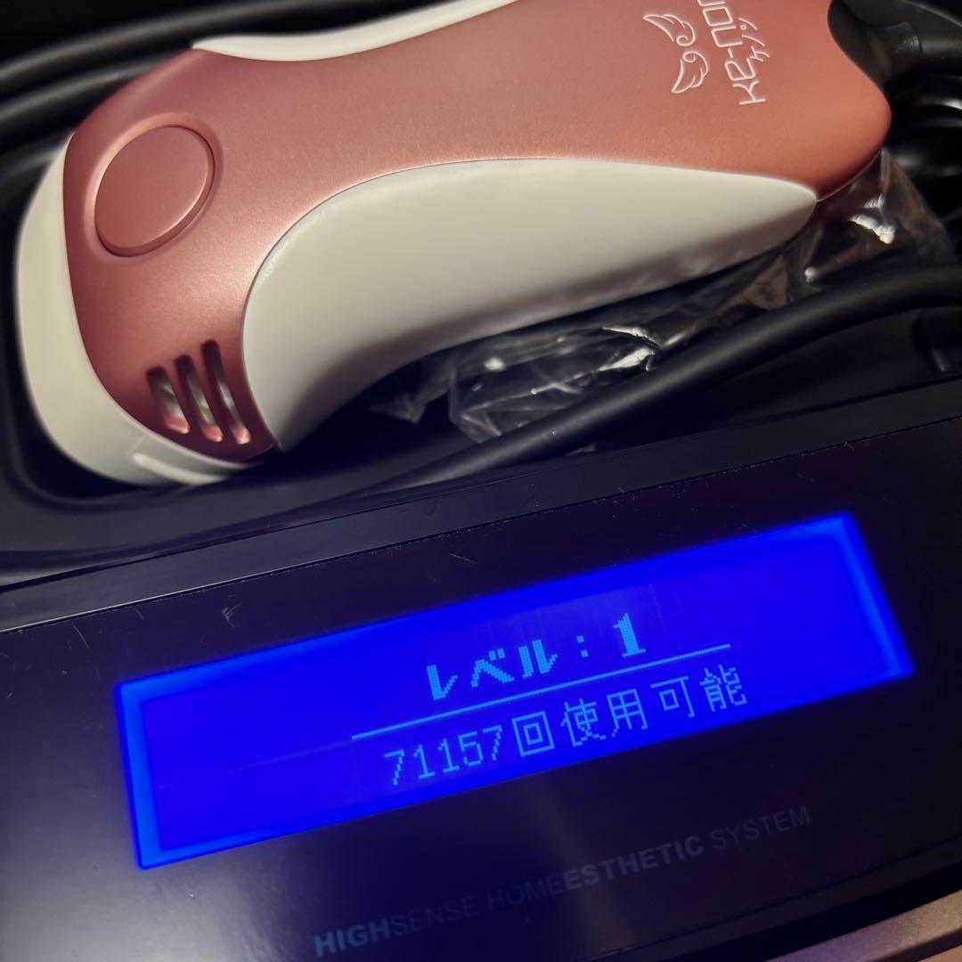 ケノン Ver.8.4 スーパープレミアムカートリッジ付き 脱毛器 kenon