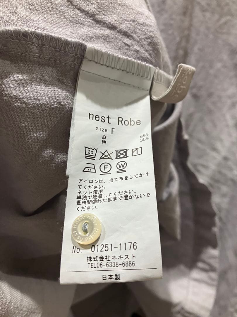 UpcycleLino 近江晒しフラワーカラーブラウス　ネストローブ