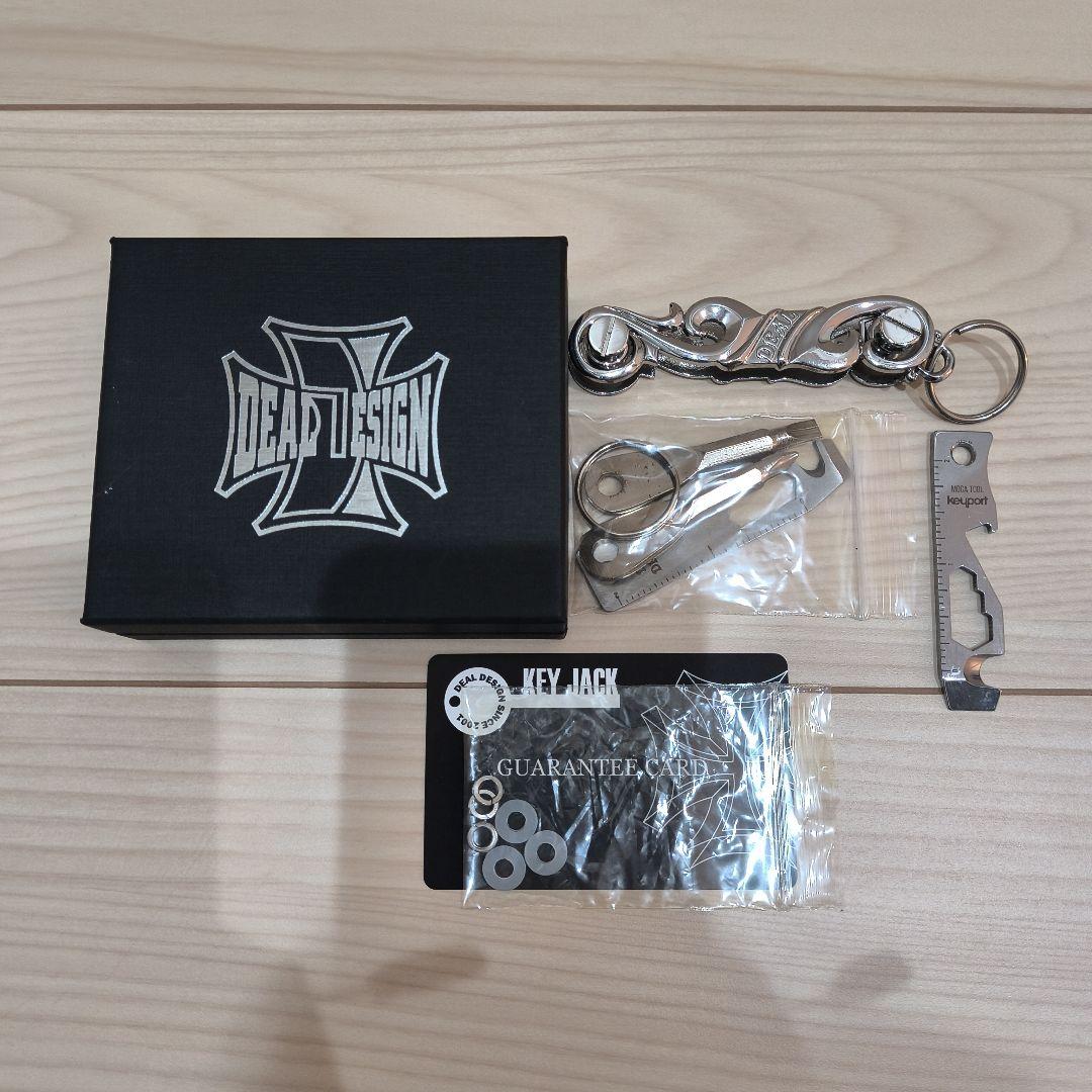 DEAL DESIGN KEY JACK ディールデザイン　キージャックホルダー