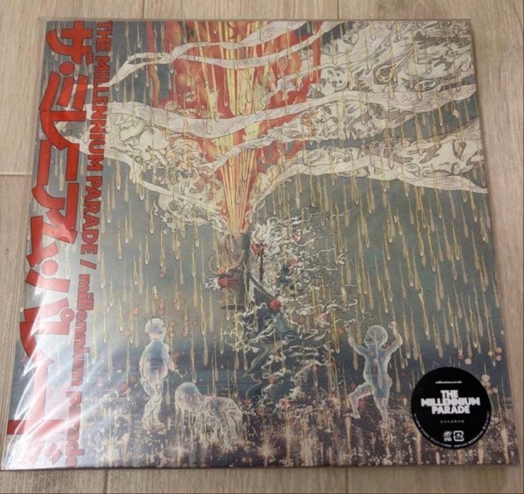 新品 The millennium parade レコード king gnu