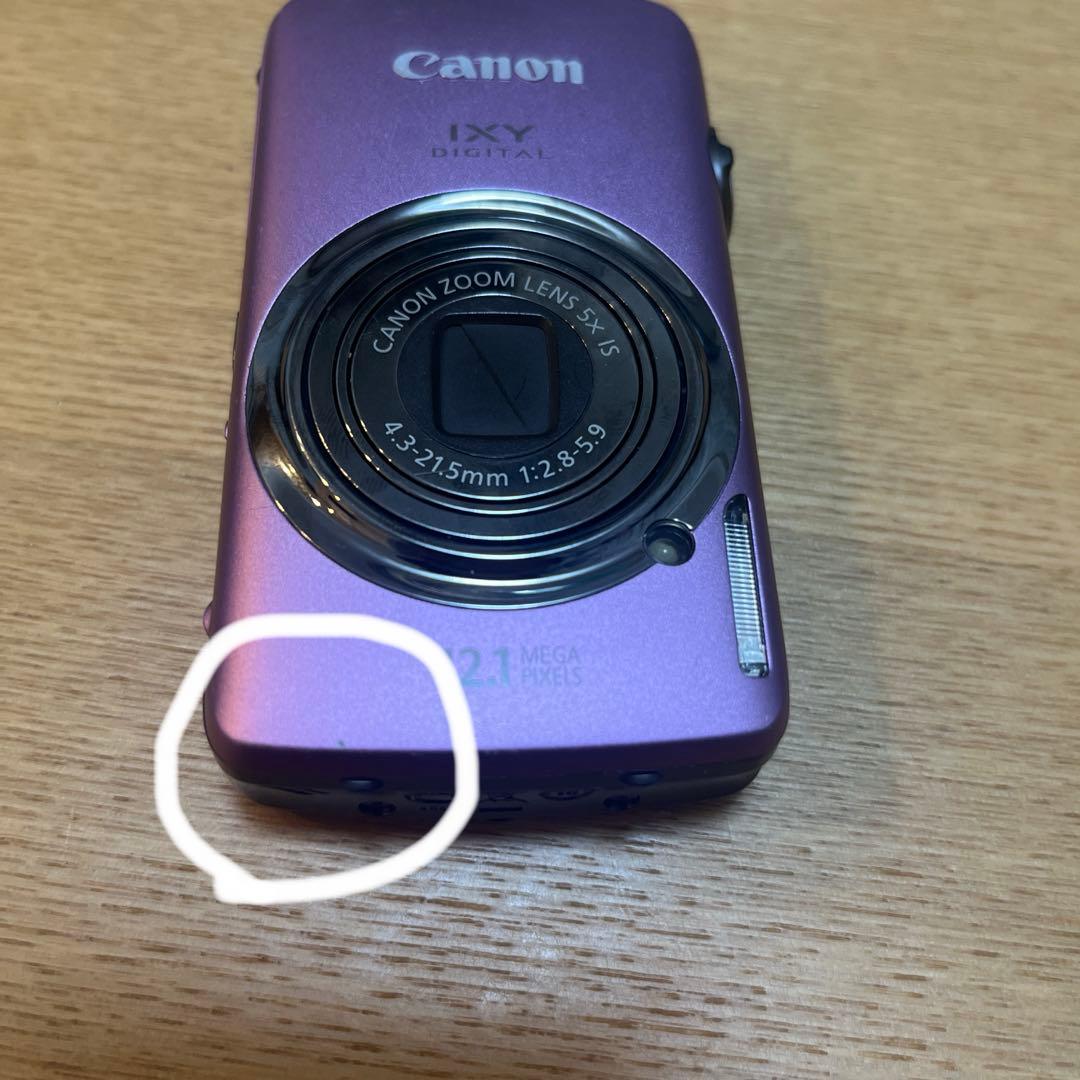 Canon IXY DIGITAL 930ISパープル　12.1メガピクセル