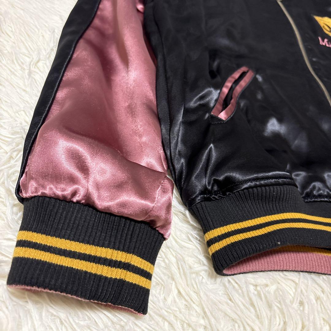 絡繰魂 カラクリダマシイ ドラゴンボールZ 魔人ブウ リバーシブル スカジャン