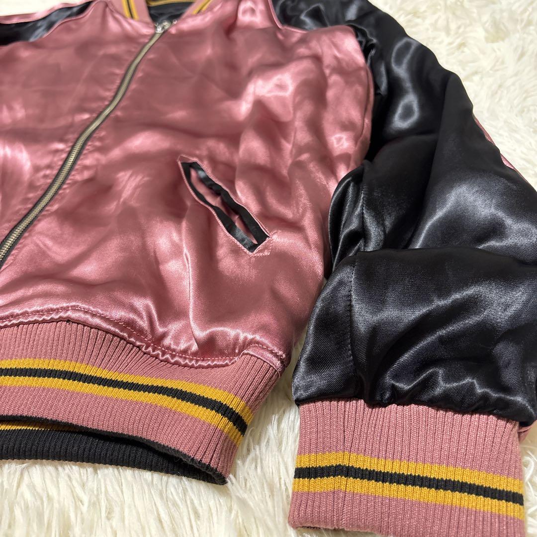 絡繰魂 カラクリダマシイ ドラゴンボールZ 魔人ブウ リバーシブル スカジャン